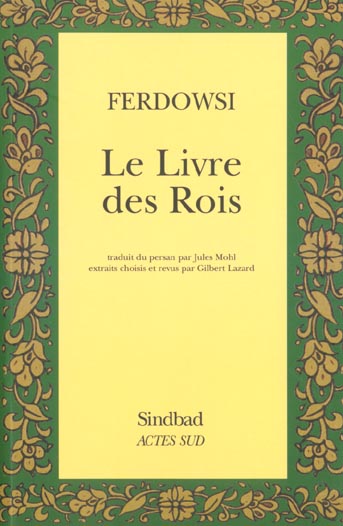 LE LIVRE DES ROIS