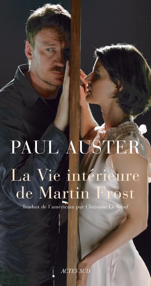 LA VIE INTERIEURE DE MARTIN FROST