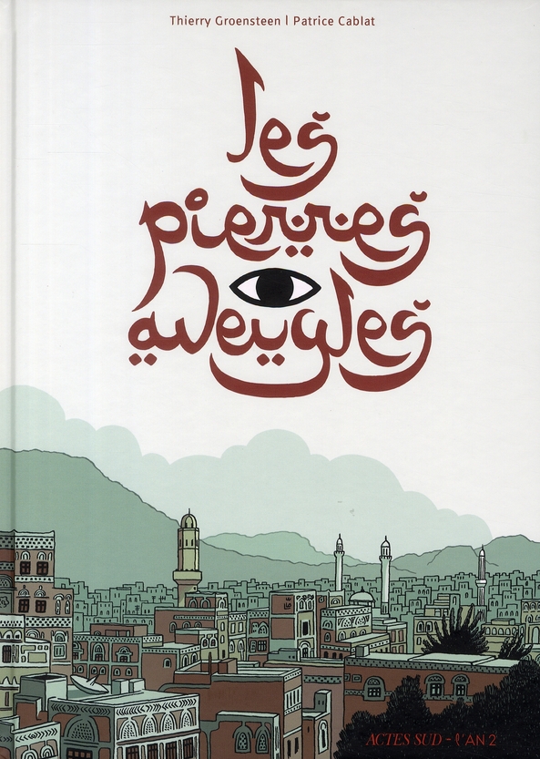 PIERRES AVEUGLES (LES)