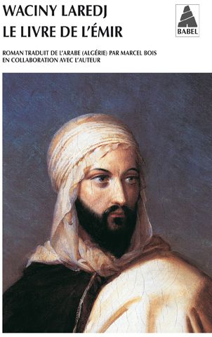 LE LIVRE DE L'EMIR