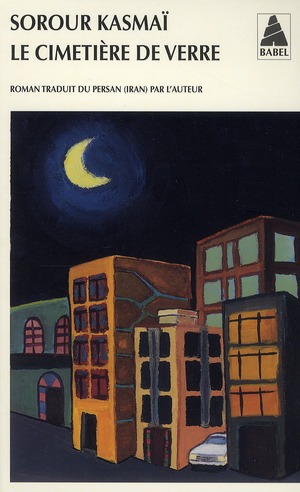 LE CIMETIERE DE VERRE BABEL 1014