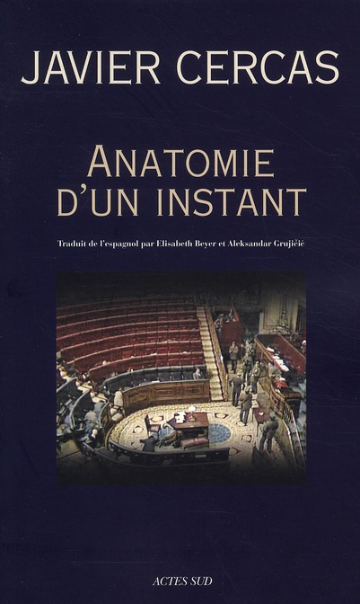 ANATOMIE D'UN INSTANT