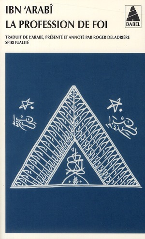 LA PROFESSION DE FOI BABEL 1037