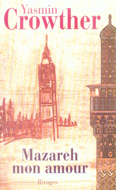 MAZAREH MON AMOUR