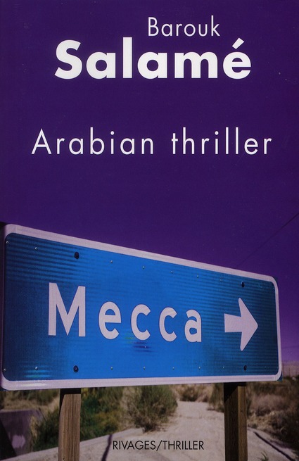 ARABIAN THRILLER