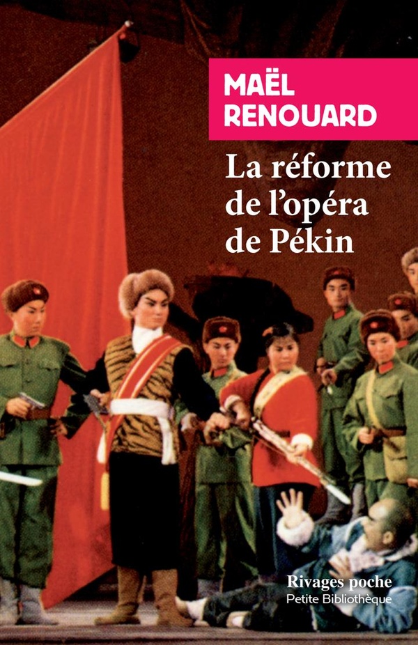 LA REFORME DE L'OPERA DE PEKIN