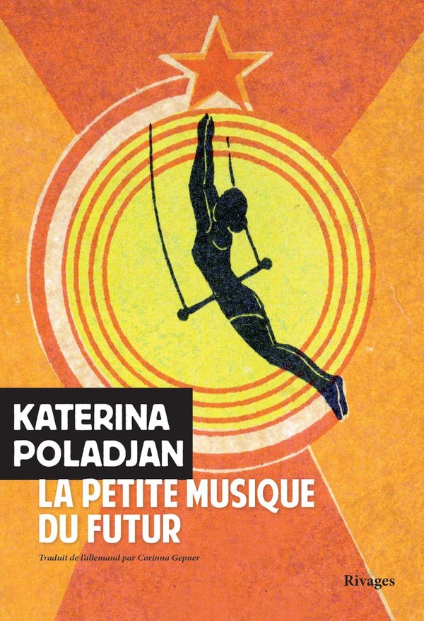 LA PETITE MUSIQUE DU FUTUR
