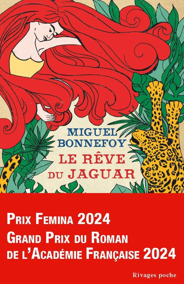 LE REVE DU JAGUAR