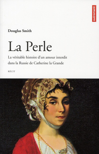 LA PERLE