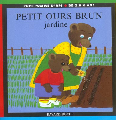 POB JARDINE