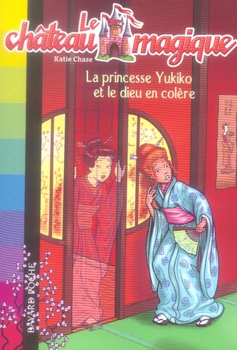 LA PRINCESSE YUKIKO ET LE DIEU EN COLERE