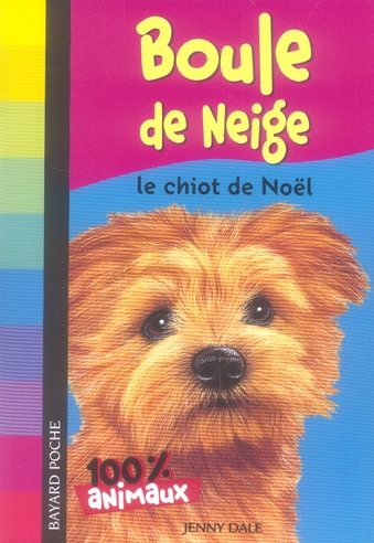 BOULE DE NEIGE LE CHIOT DE NOEL N616