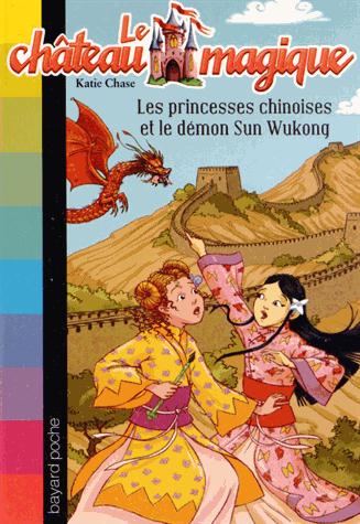 LES PRINCESSES CHINOISES ET LE DEMON SUN WUKONG