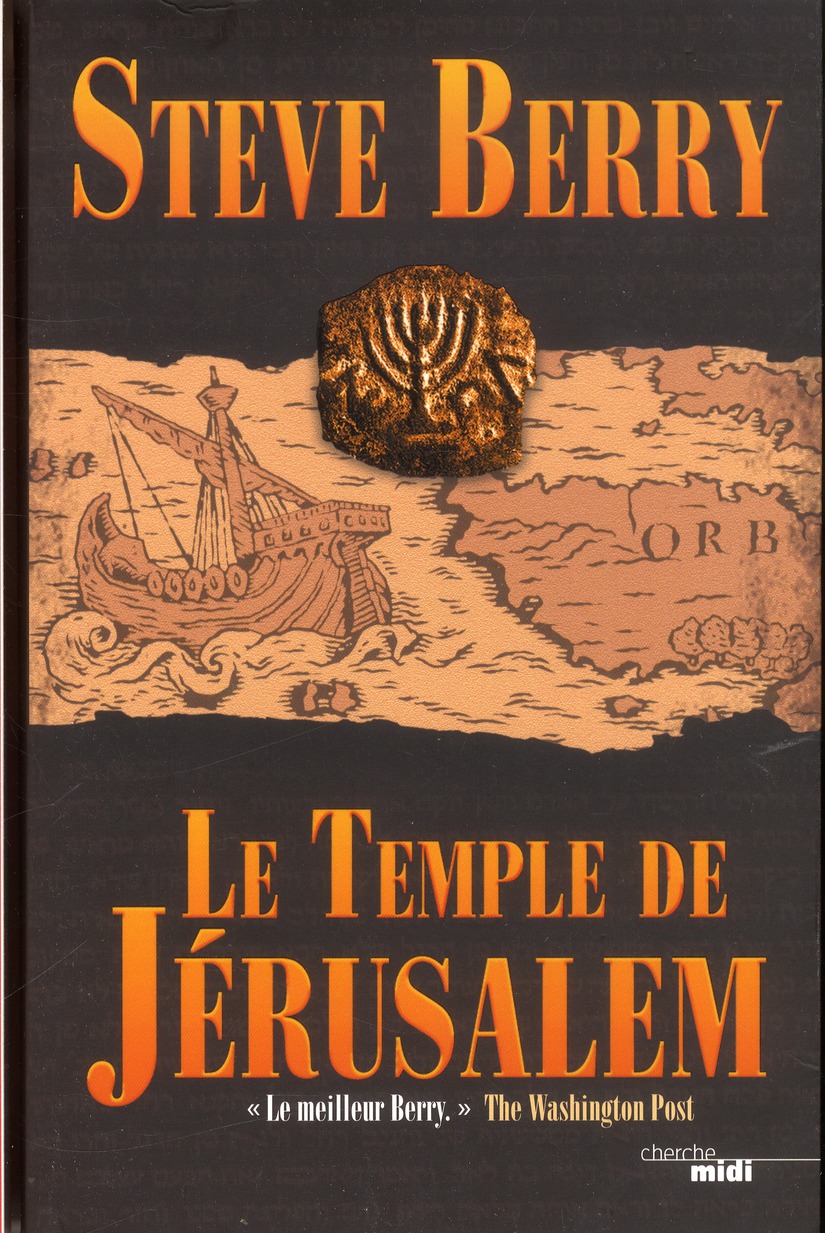 LE TEMPLE DE JERUSALEM