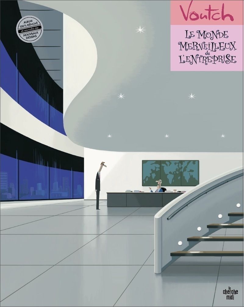 LA BIBLIOTHEQUE DU DESSINATEUR - LE MONDE MERVEILLEUX DE L'ENTREPRISE (EDITION 2025)
