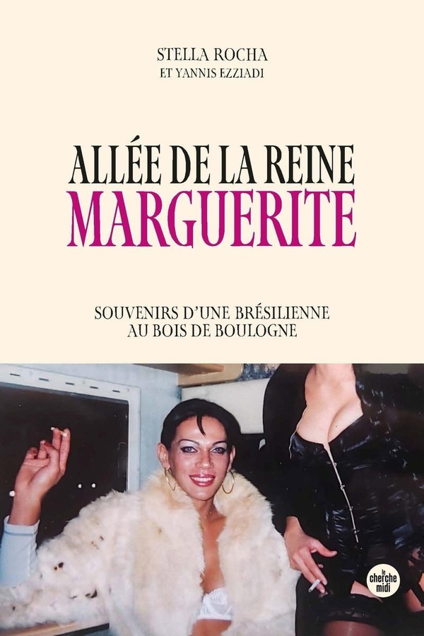 ALLEE DE LA REINE MARGUERITE
