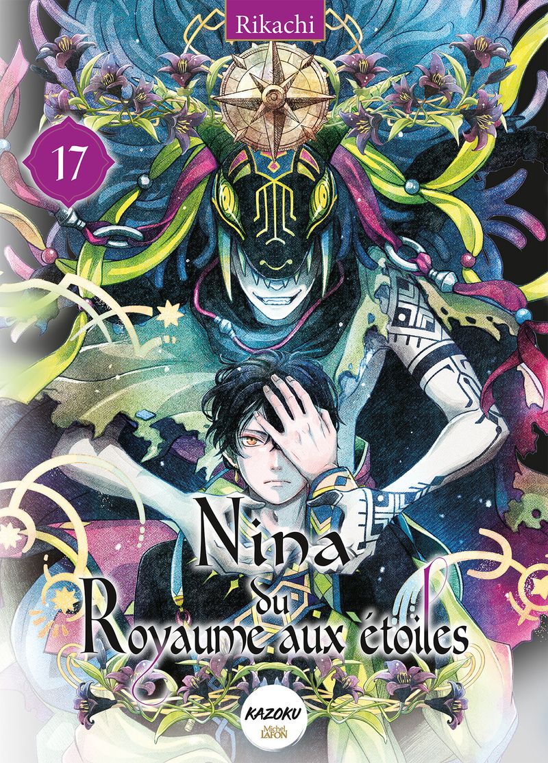 NINA DU ROYAUME AUX ETOILES - TOME 17 - VOL17