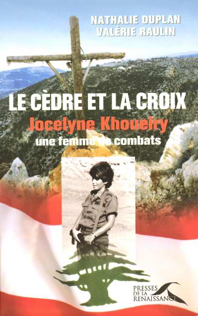 LE CEDRE ET LA CROIX