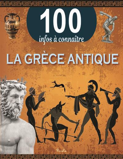 GRECE ANTIQUE