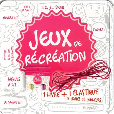 BOITES A JEUX - BOITE JEUX DE RECREATION