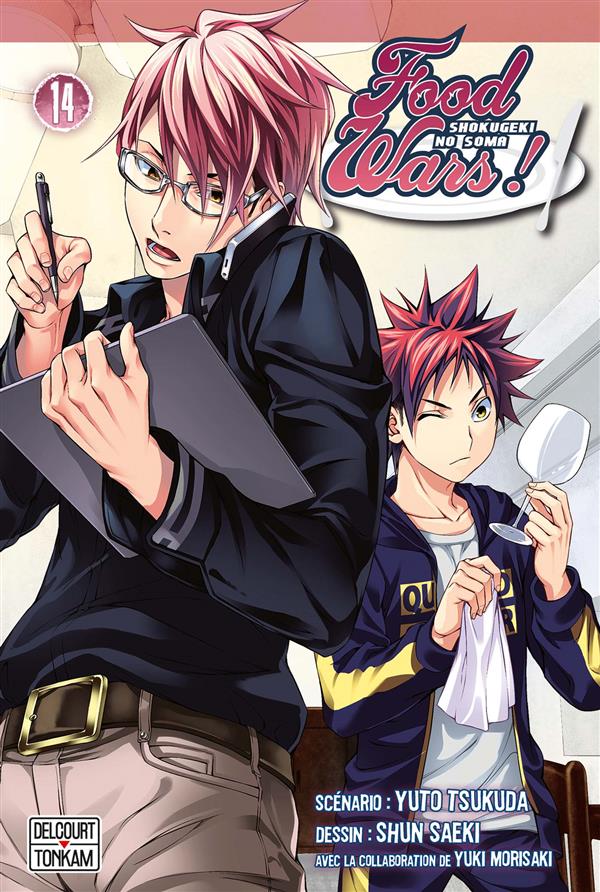 FOOD WARS ! T14