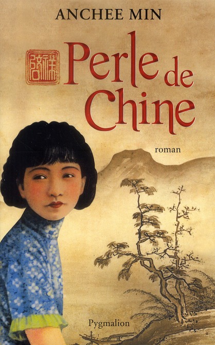 PERLE DE CHINE