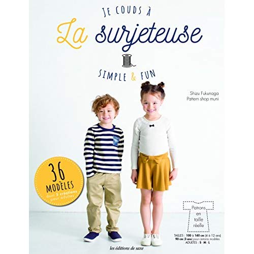JE COUDS A LA SURJETEUSE - SIMPLE & FUN