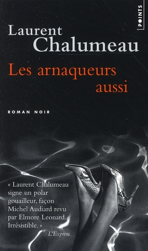 LES ARNAQUEURS AUSSI