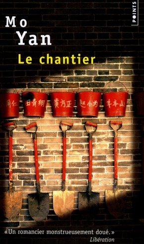 LE CHANTIER