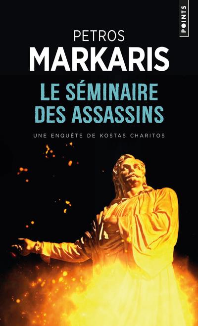 LE SEMINAIRE DES ASSASSINS