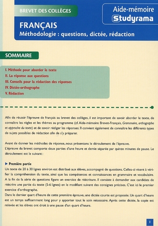 FRANCAIS - METHODOLOGIE BREVET DES COLLEGES - AIDE MEMOIRE METHODOLOGIE : QUESTIONS, DICTEE, REDACTI