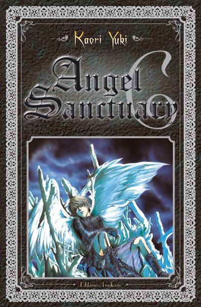 ANGEL SANCTUARY DE LUXE T06