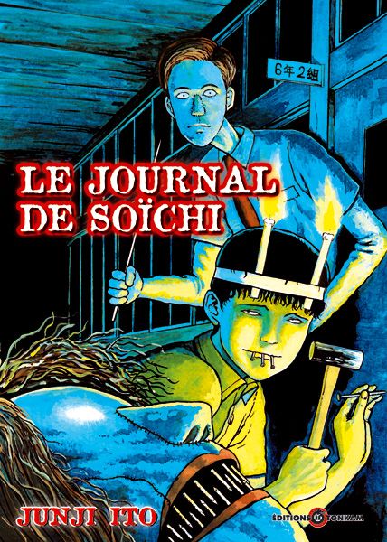 LE JOURNAL DE SOICHI