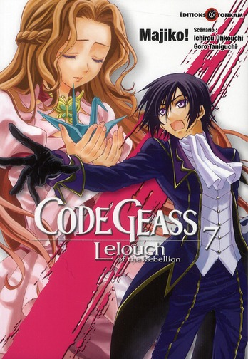 CODE GEASS LELOUCH OF THE REBELLION -TOME 07-