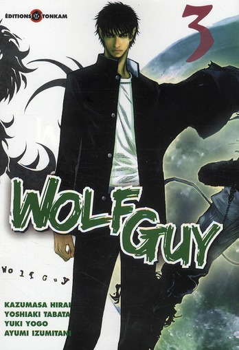 WOLF GUY T03