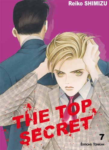 THE TOP SECRET -TOME 07-