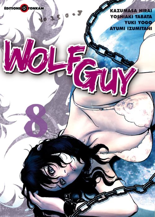 WOLF GUY T08
