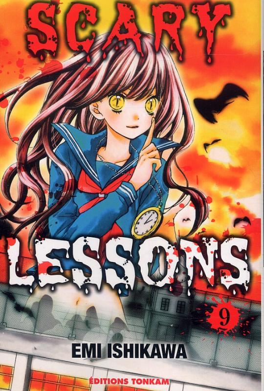 SCARY LESSONS T09