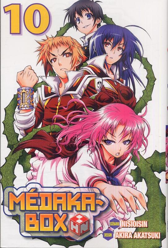 MEDAKA-BOX T10