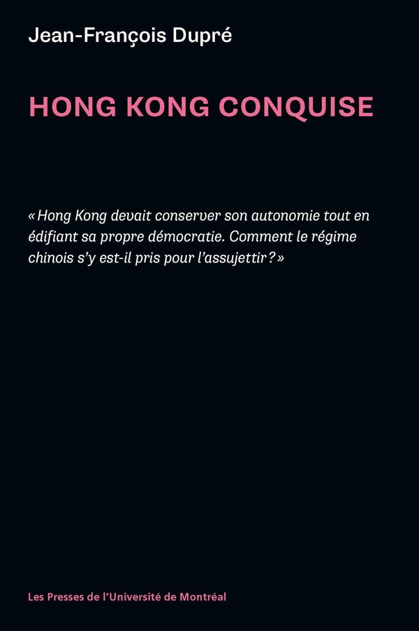 HONG KONG CONQUISE