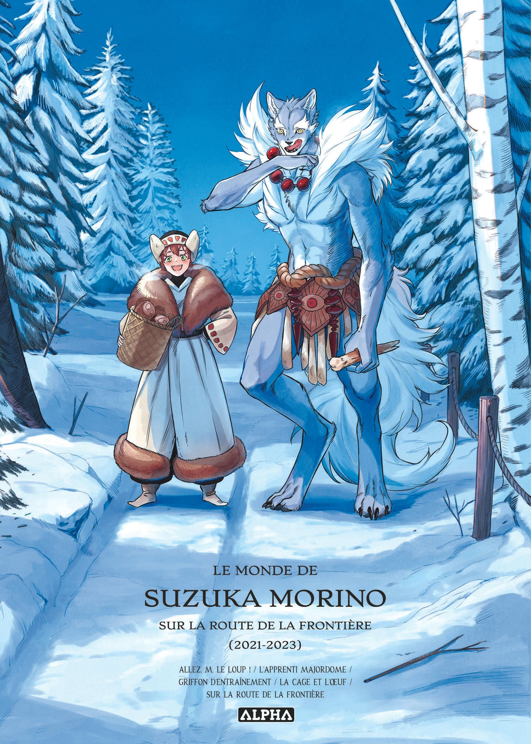 ALPHA - LE MONDE DE SUZUKA MORINO