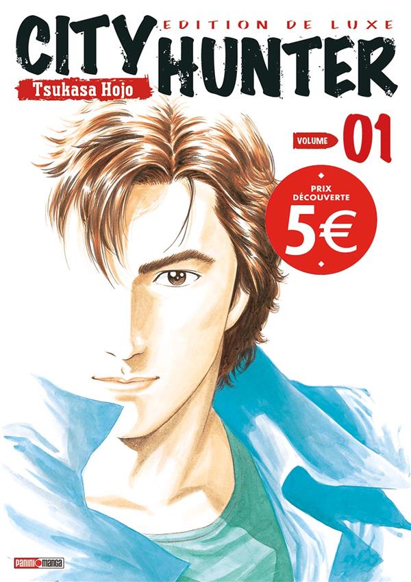 CITY HUNTER T01 (PRIX DECOUVERTE)