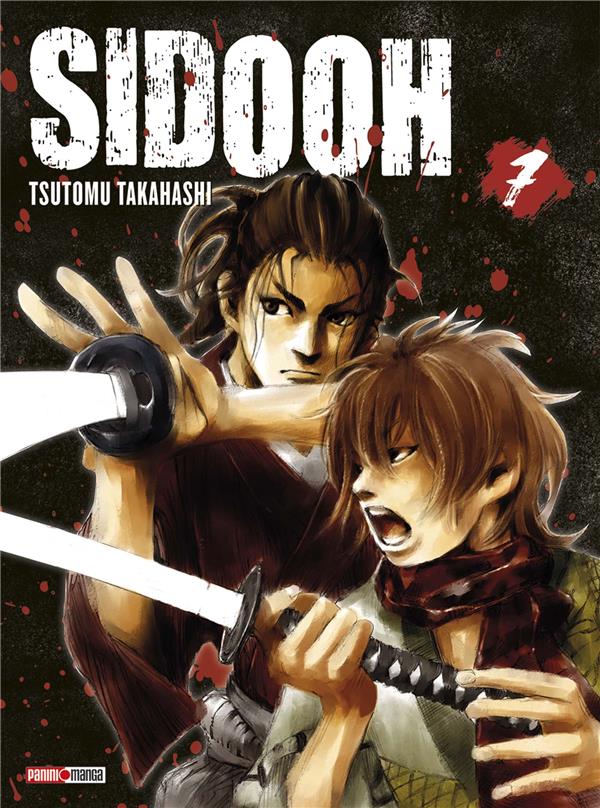 SIDOOH T07 (NOUVELLE EDITION)
