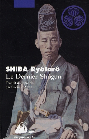 LE DERNIER SHOGUN ANCIENNE EDITION