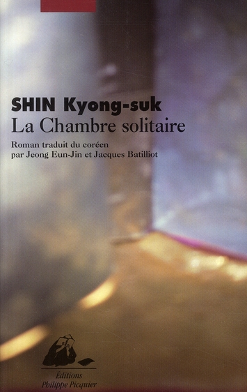 LA CHAMBRE SOLITAIRE