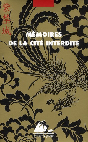 COFFRET MEMOIRES DE LA CITE INTERDITE