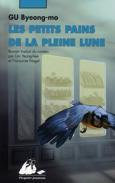 LES PETITS PAINS DE LA PLEINE LUNE