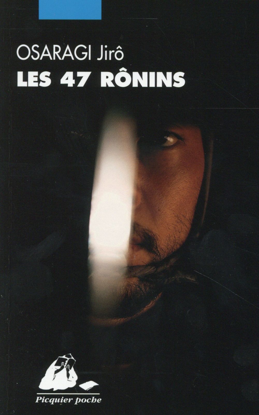 LES 47 RONINS