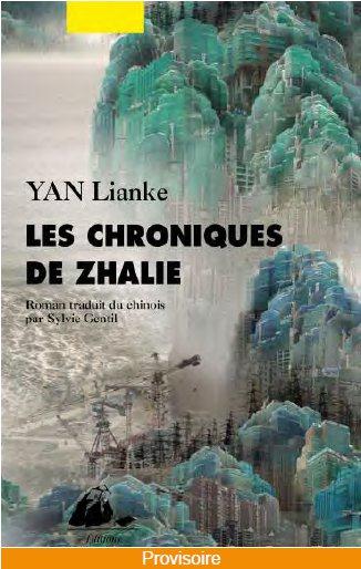 LES CHRONIQUES DE ZHALIE