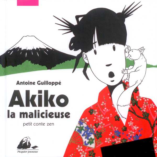 AKIKO LA MALICIEUSE